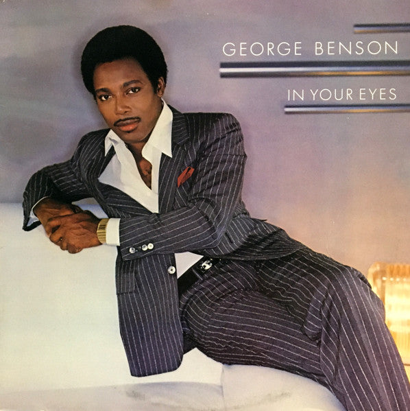 In Your Eyes