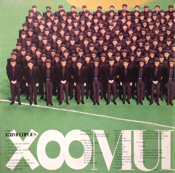 X∞Multiplies = 増殖