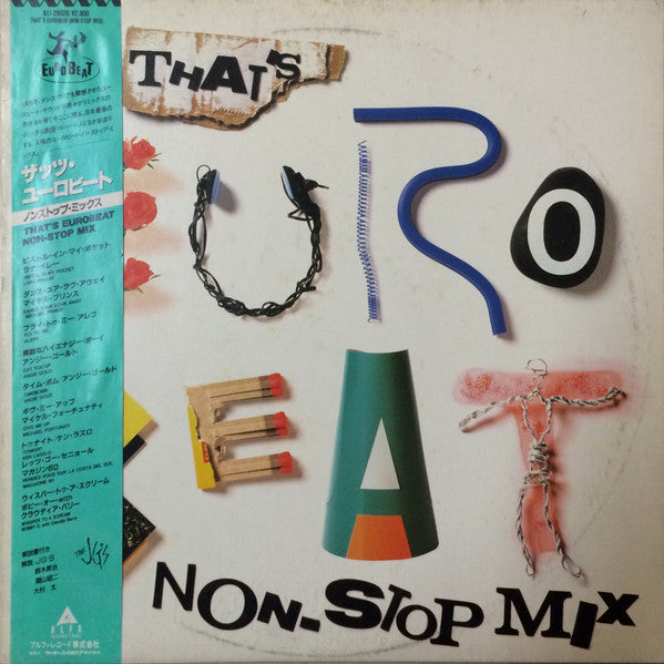 That's Eurobeat Non-Stop Mix