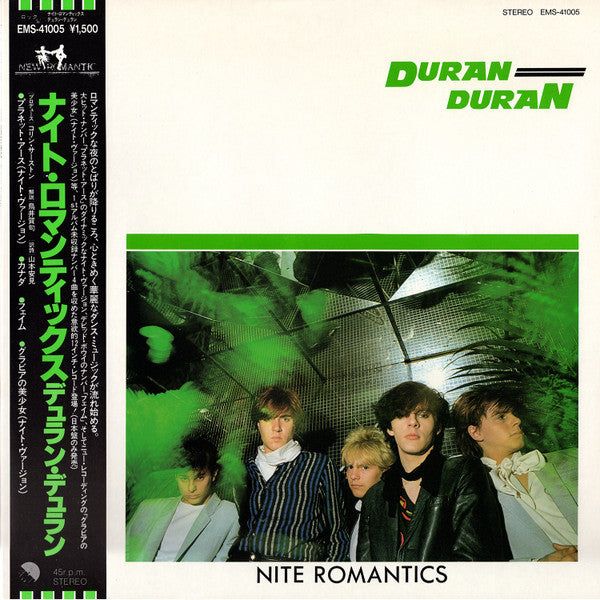 Release: Nite Romantics-Vinyl-Japan-1981-EMS-41005-402889