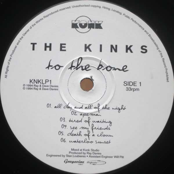 To The Bone