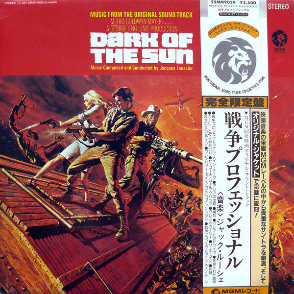 Release: Dark Of The Sun (Music From The Original Soundtrack)-Vinyl-Japan-1981-25MM 9029-490444
