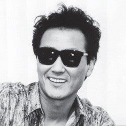 Yosui Inoue