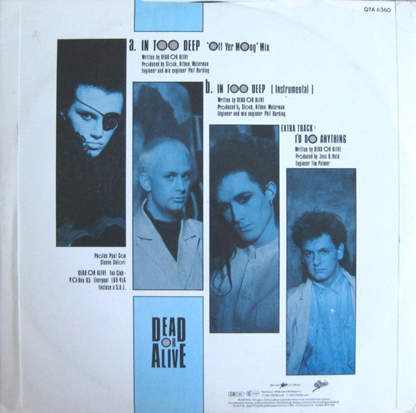 Release: In Too Deep-Vinyl-UK-1985-QTA 6360, QTA6360-143669