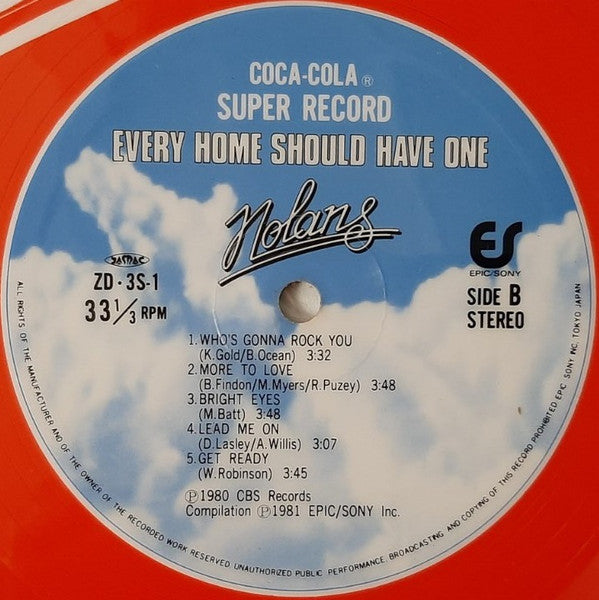 あこがれアイ・アイ・アイ (Every Home Should Have One)