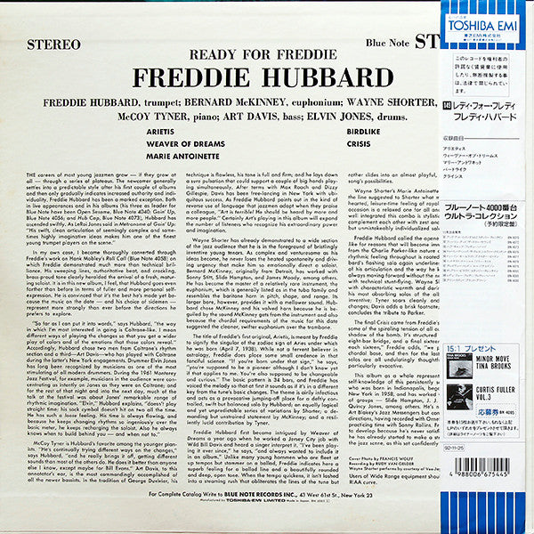 Ready For Freddie