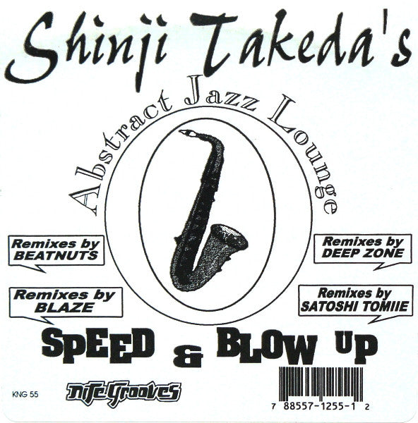 Master Release: Abstract Jazz Lounge by Shinji Takeda