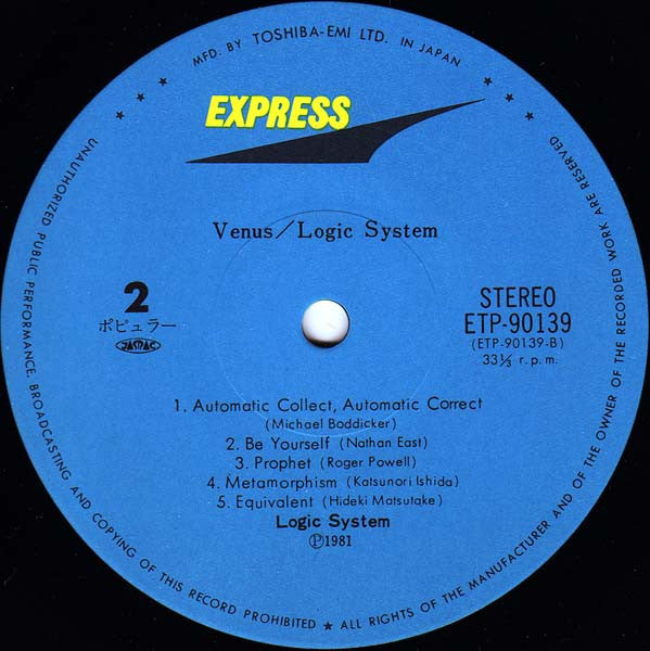 Venus