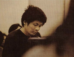 Yuji Takahashi