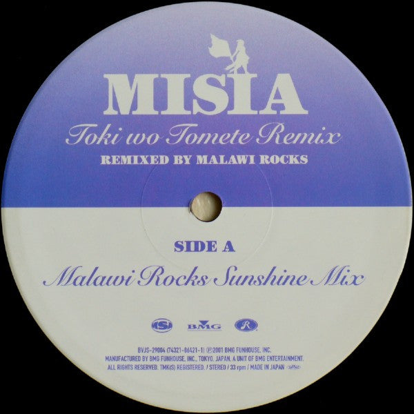 Release: Unknown Release-Vinyl-Japan-2001-BVJS-29004, BVJS-29004, BVJS-29004-441513