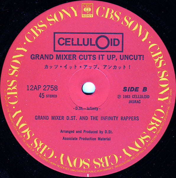 The Grand Mixer Cuts It Up