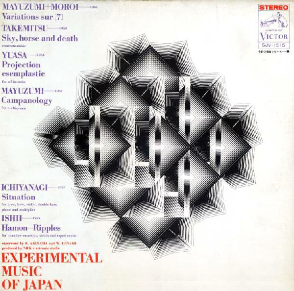 Experimental Music Of Japan