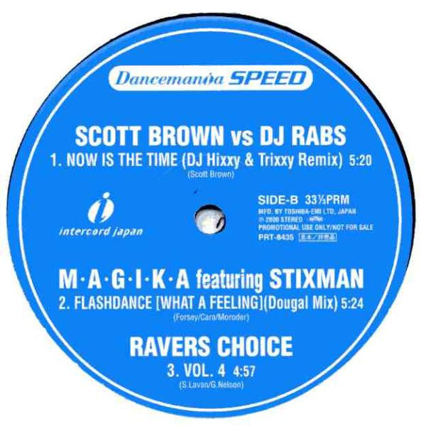 Release: Unknown Release-Vinyl-Japan-2000-PRT-8435-889617