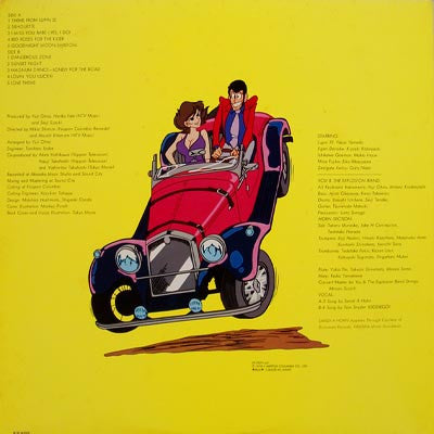 Original Soundtrack From Lupin III = ルパン三世 オリジナル・サウンドトラック