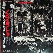 Release: Nosferatu-Vinyl-Japan-1979-GP 778-466110