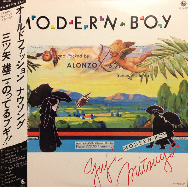 Release: Unknown Release-Vinyl-Japan-1981-K25A-175-8579460