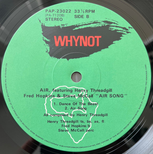 Air Song