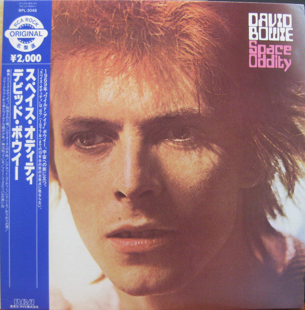 Space Oddity