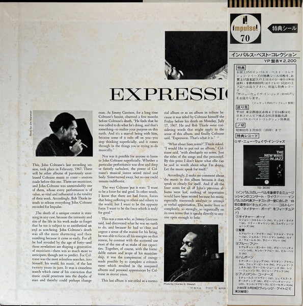 Expression
