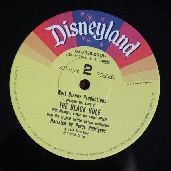 The Black Hole
