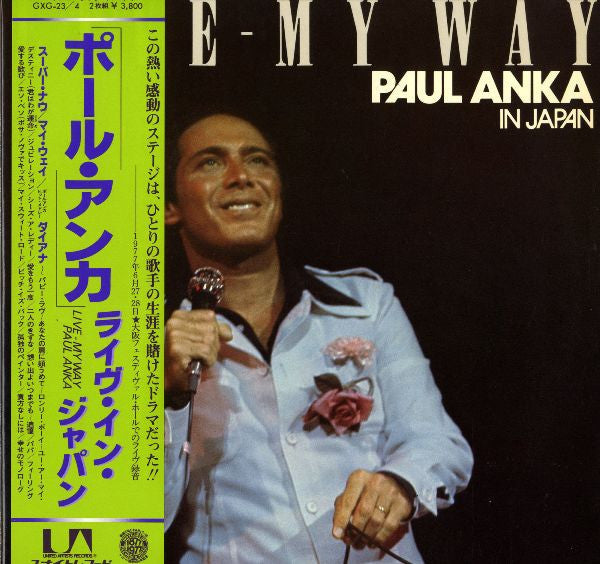 Paul Anka In Japan - Live - My Way