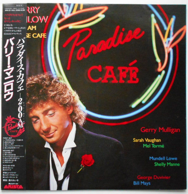 2:00 AM Paradise Cafe