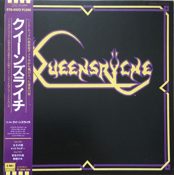 Queensrÿche
