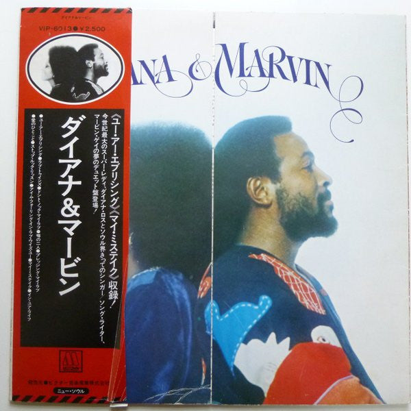 Diana & Marvin