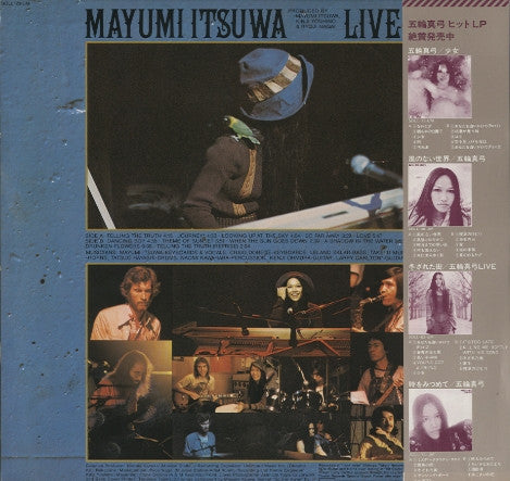 Live II / Telling The Truth