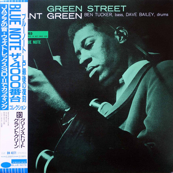 Green Street