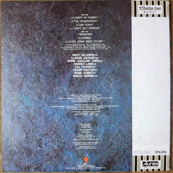 Aurex Jazz Festival '80 - Battle Of The Horns
