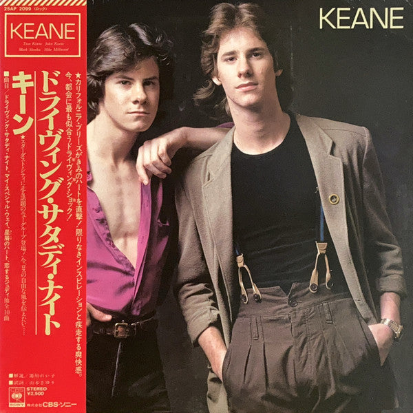 Keane