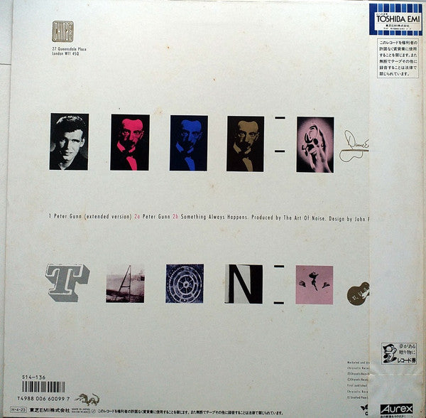 Peter Gunn (Extended Version)