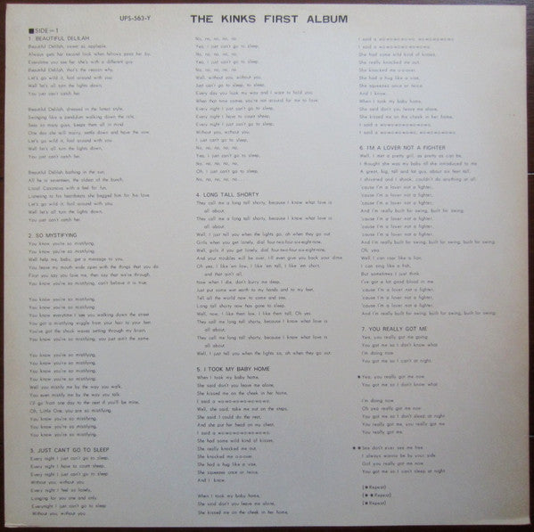 First Album