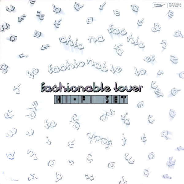 Fashionable Lover = ファッショナブル・ラヴァー