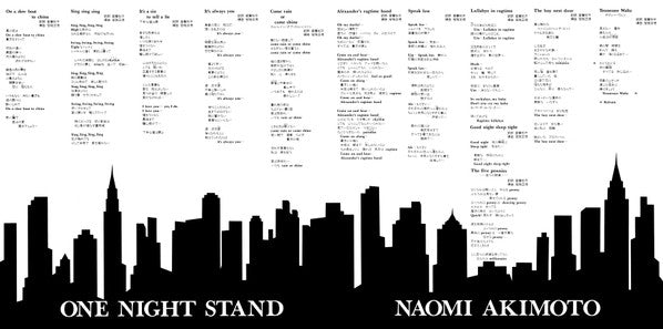 One Night Stand