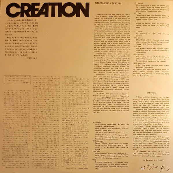 Creation