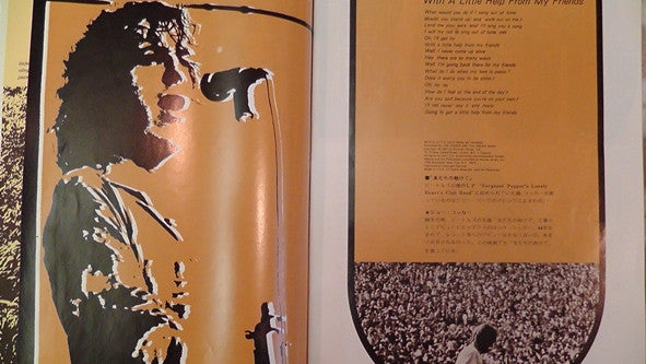 Woodstock Two