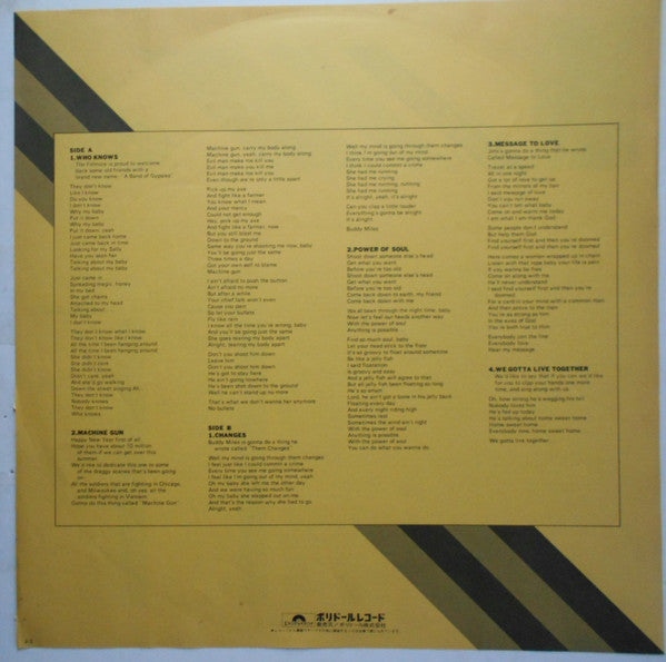 Band Of Gypsys