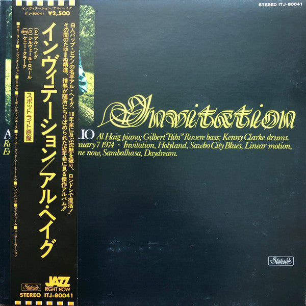 Invitation
