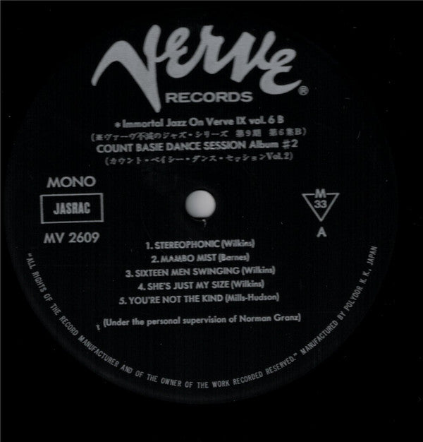 Dance Session Album #2