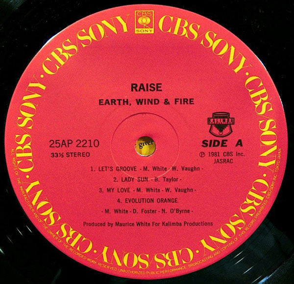 Raise! = 天空の女神