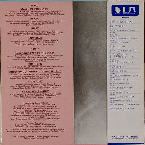 Magic In Your Eyes