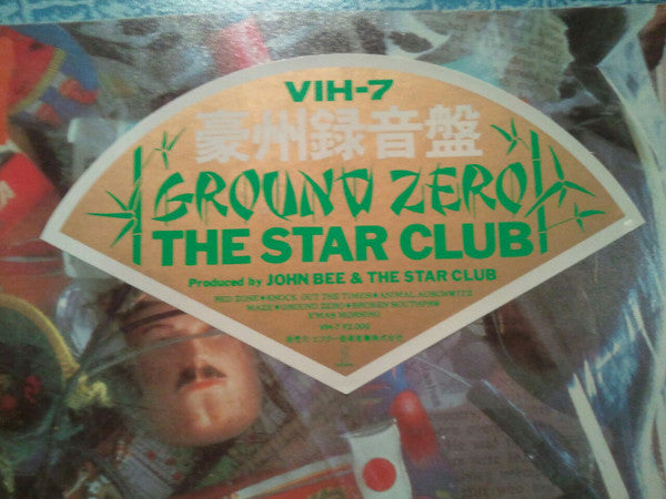 Ground Zero