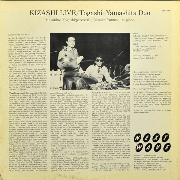 Kizashi Live