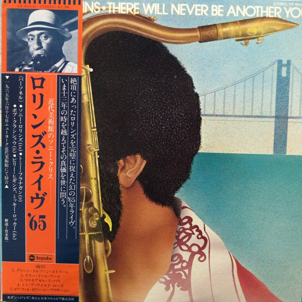 There Will Never Be Another You