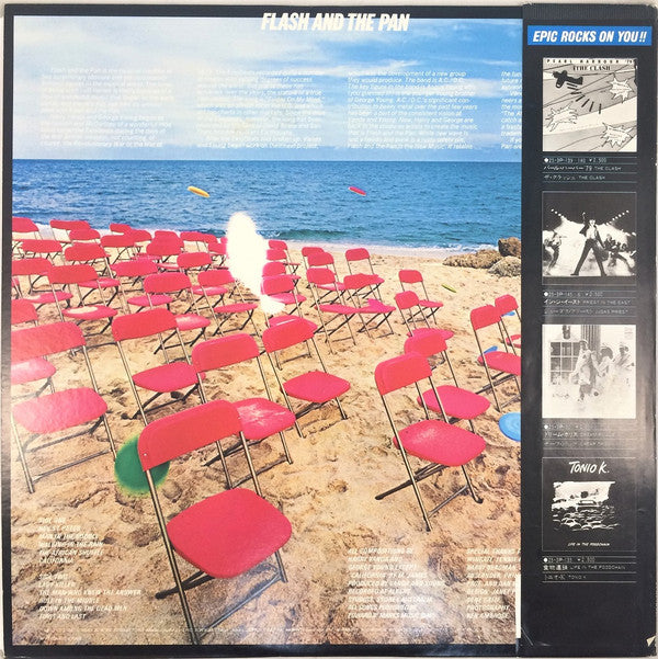 Release: Flash And The Pan-Vinyl-Japan-1979-25·3P-147-5182740
