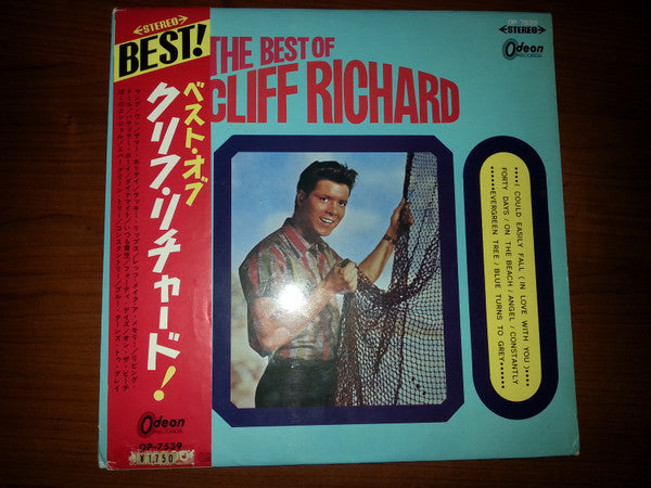 The Best Of Cliff Richard