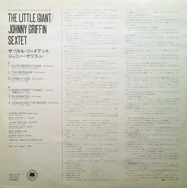 The Little Giant