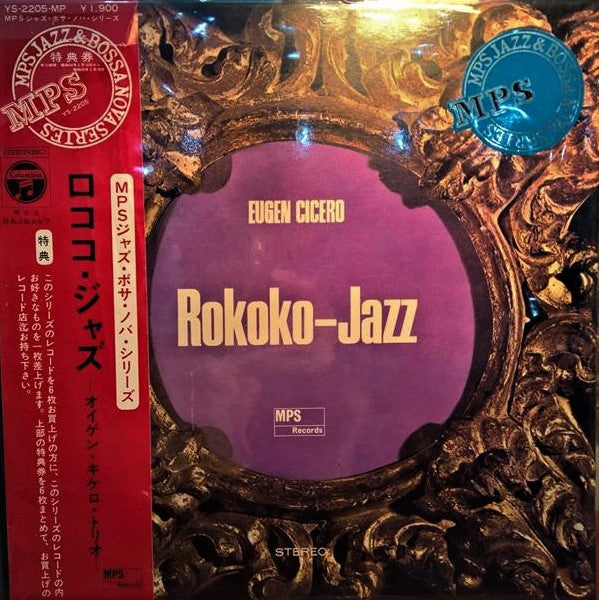 Rokoko-Jazz